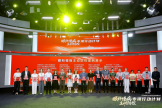 喜报！绵阳万江眼科医院获评全国“眼科慢病主动防控优秀示范单位”