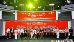 喜报！绵阳万江眼科医院获评全国“眼科慢病主动防控优秀示范单位”