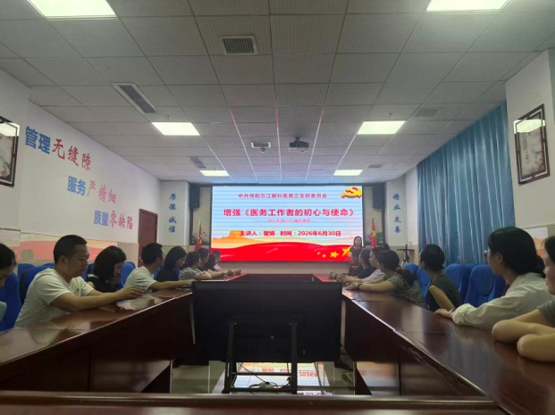 图片 3
