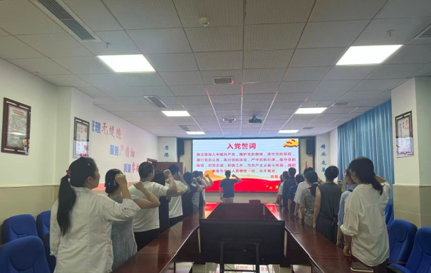 图片 4
