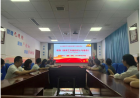 医心向党，守护光明！ 我院开展系列活动庆祝建党105周年